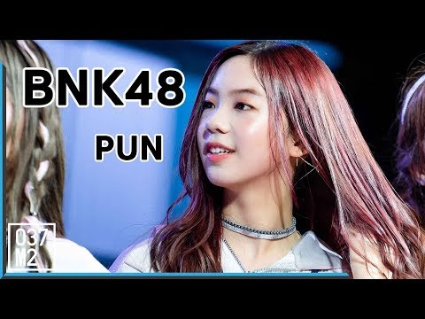 190416 BNK48 Pun - BNK48 @ King Power Rangnam Nakara 2562 [Fancam 4K 60P]