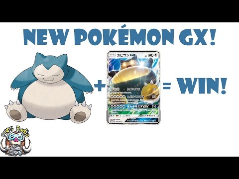 Snorlax GX - Awesome new Pokémon Card? (Breaking Pokémon News!) Video