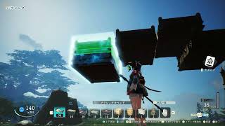 [情報] 優米亞的鍊金工坊