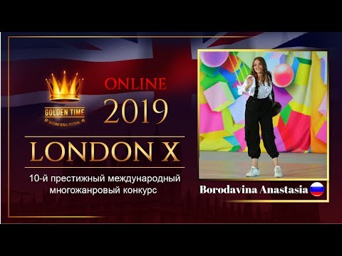 GTLO-0701-0008 - Бородавина Анастасия/Borodavina Anastasia - Golden Time Online London 2019