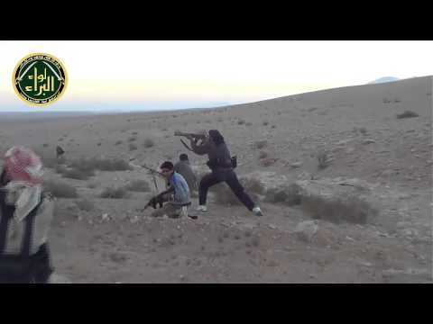 معارك يخوضها لواء البراء على أطراف الفوج 555 دبابات في القلمون الشرقي لمحاولة إقتحامه والسيطرة عليه