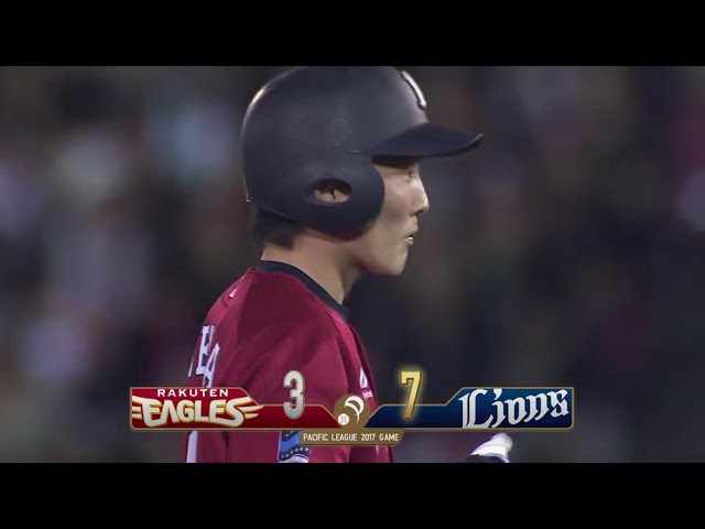 【8回表】ライオンズ・源田が今日2本目のタイムリーで貴重な追加点をあげる!! 2017/9/13 E-L