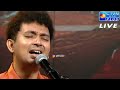 Prithibi hariye gelo | Bappi Lahiri | Md Aziz | live by Biswajit Paul | Biswajit Paul Official