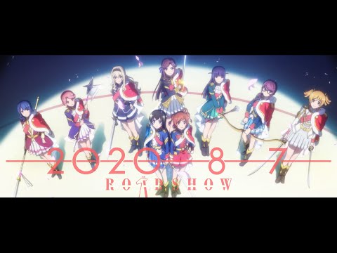 Revue Starlight: Rondo Rondo Rondo Trailer