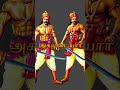 T0P 10 CASTE IN TAMILNADU