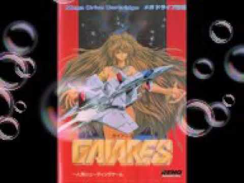 GAIARES SEGA GENESIS MEGA DRIVE MISSION 8 FINAL BOSS MUSIC