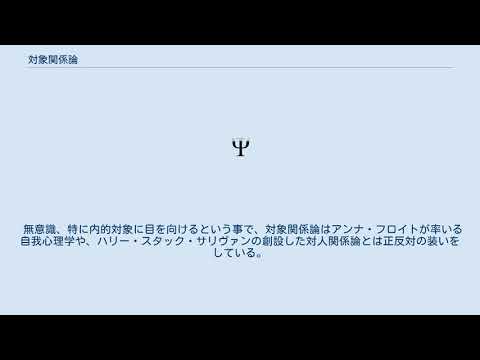 プッチネリー - 定義