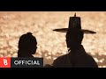 MV Kai 카이 With My Heart 다만 마음으로만