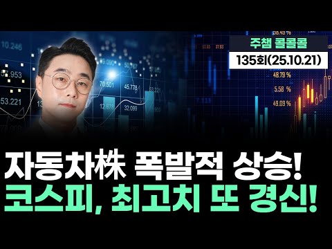 유튜브 썸네일
