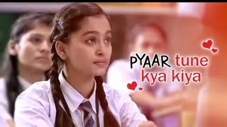 Download lagu Pyar Tune Kya Kiya| School Love Story| Season 11| Episode 16 | Pyar Tune Kya Kiya| It's Uday Status mp3 Download lagu Pyar Tune Kya Kiya| School Love Story| Season 11| Episode 16 | Pyar Tune Kya Kiya| It's Uday Status mp3
