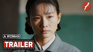 A Woman (2024) 孔秀 - Movie Trailer - Far East Films