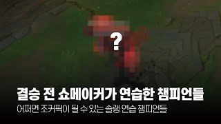 썸네일 이미지