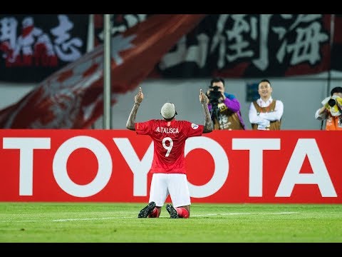 Guangzhou Evergrande 2-0 Sanfrecce Hiroshima (Asia...