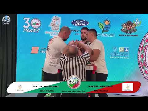 Shevelenko Viktor vs Mikhailov Maksim | Up to 85 kg | XLVI WORLD ARMWRESTLING CHAMPIONSHIP | 2025