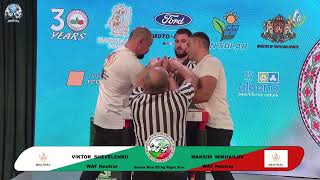 Shevelenko Viktor vs Mikhailov Maksim | Up to 85 kg | XLVI WORLD ARMWRESTLING CHAMPIONSHIP | 2025