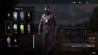 #2ファークライ5 シリーズ初プレイ実況！！
