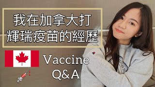 [閒聊] 真的有人會先選AZ?