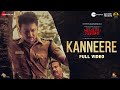 Kanneere Full Video Nenjuku Needhi Udhayanidhi Stalin Boney Kapoor Arunraja Kamaraj