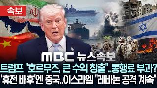 유튜브 썸네일