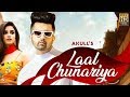 Akull Laal Chunariya Video Chetna P Akull Laal Chunariya Video Chetna P