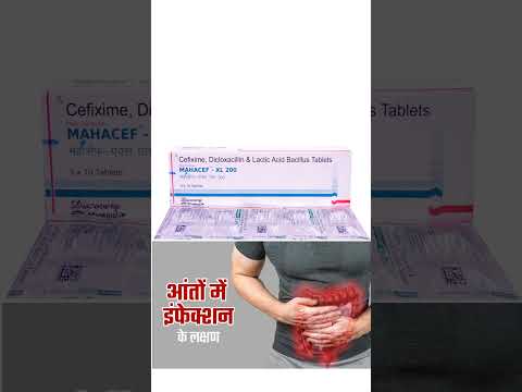 Mahacef-xl tablets 200mg