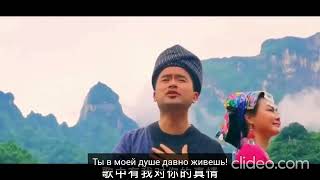 Download lagu Не уходи! Ni mo zou или Вечная любовь mp3 Download lagu Не уходи! Ni mo zou или Вечная любовь mp3