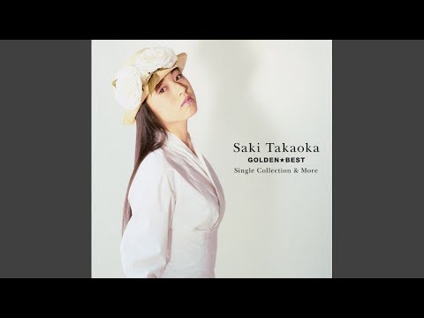 Megazone 23 Part III Higeki no Idol Saki Takaoka