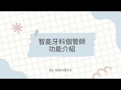 - YouTube