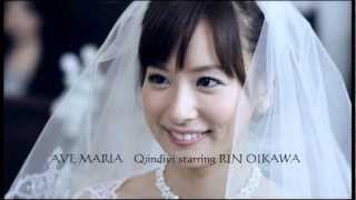AVE MARIA /  Q;indivi starring RIN OIKAWA