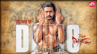 Download lagu Damo is back! | Tamil | 7aum Arivu | Suriya | Shruthi | SUNNXT mp3 Download lagu Damo is back! | Tamil | 7aum Arivu | Suriya | Shruthi | SUNNXT mp3