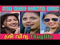 Sreevidya Star Magic Counters | Sreevidya Thug Life Collections | Flowers Comedy |