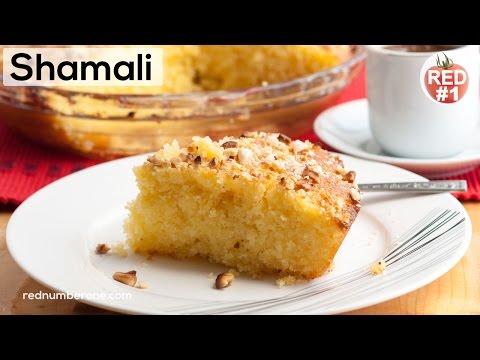 Shamali cake (Semolina Cake, Basbousa)