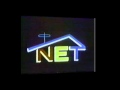 Homemade Logo Series 1