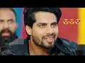 Robinhood Whatsapp Status Ll Robinhood Video Status Ll Singaa
