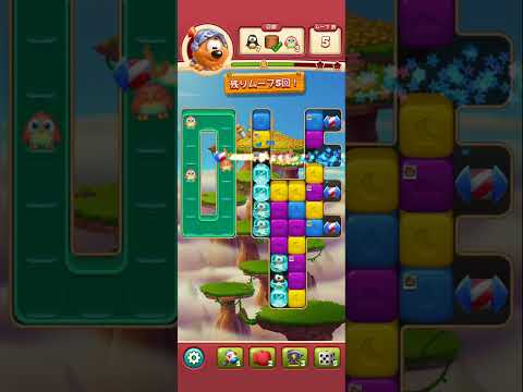 Toon Blast Level #7746#7747#7748#7749#7750 Clear @mlupin‘s Room(4)