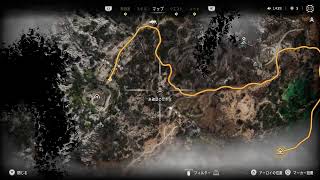 [幽狸生放送]Horizon forbidden  west＃3