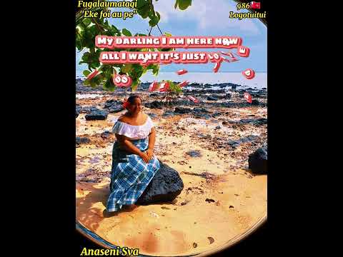 Eke foi au pe - Fugalaumatagi (Paroles/Lyrics)