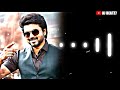 Thee Thalapathy Song Viral Song Vijay Thalapathy Song
