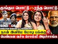 Operation Sindoor ல ஒரு இஸ்லாமிய பெண்ணை வச்சு Modi ச