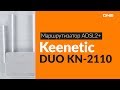 KEENETIC KN-2110 - видео