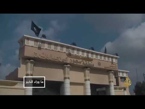 مهدي عاكف.. حكاية صمود مصرية