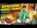 How To Make Shardai At Home Traditional Thandai Summer Drink Recipe Authentic Indian Cooler 2026