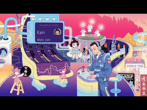 想找 Beatmaker ? 請聯絡他們！【GreenTed Class Cypher】 EP.7