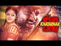 Dhool Full South Movie In Hindi HD Vikram Jyothika Vivek Reema Sen