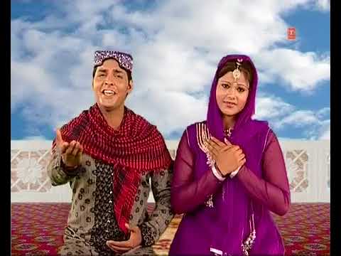 Aaya Ramjo Rahmatwala  28Maahe Ramzan Mubaraq 29   Muslim Devotional Songs