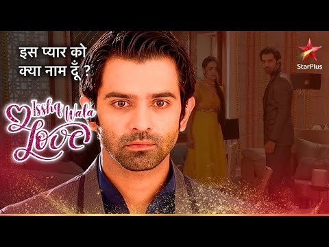 Arnav takes care of Khushi! | What should I call this love?