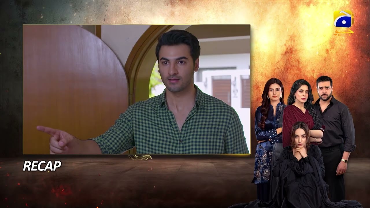 Recap Shikanja Episode 10 - 23rd November 2025 - HAR PAL GEO