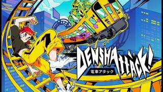 【電車アタック】気になってた謎のバカゲーやってみるｗ