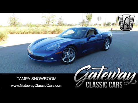 2005 Chevrolet Corvette (CC-2007610) for sale in O'Fallon, Illinois