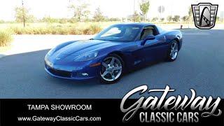 2005 Chevrolet Corvette Coupe Z51 6-Speed Highlight Video